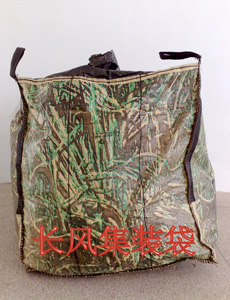 Many color printing bags