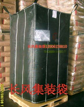 The high-end anti expansion leakage black bag