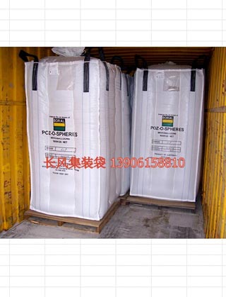 Swelling container bag -- container effect, increase the load of 25%