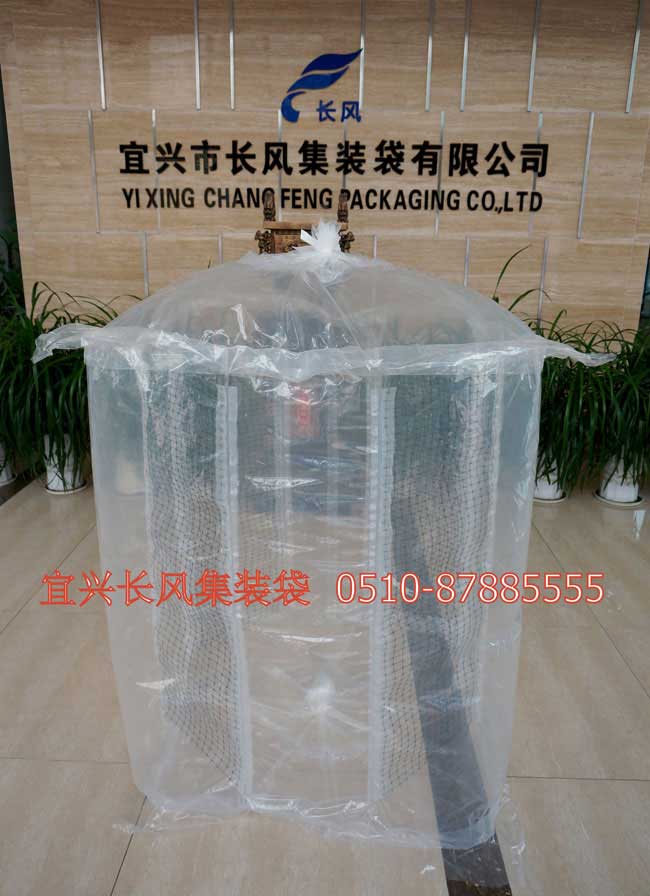 Expansion proof inner bag (internal pull through for grid pattern)